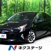 toyota prius 2016 -TOYOTA--Prius DAA-ZVW51--ZVW51-6003929---TOYOTA--Prius DAA-ZVW51--ZVW51-6003929- image 1