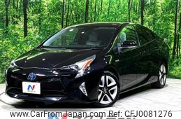 toyota prius 2016 -TOYOTA--Prius DAA-ZVW51--ZVW51-6003929---TOYOTA--Prius DAA-ZVW51--ZVW51-6003929-