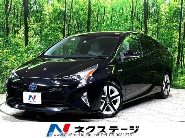 toyota prius 2016 -TOYOTA--Prius DAA-ZVW51--ZVW51-6003929---TOYOTA--Prius DAA-ZVW51--ZVW51-6003929- image 1