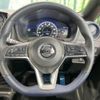 nissan note 2020 -NISSAN--Note DAA-HE12--HE12-405876---NISSAN--Note DAA-HE12--HE12-405876- image 12