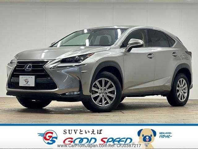 lexus nx 2015 -LEXUS--Lexus NX DAA-AYZ15--AYZ15-1004175---LEXUS--Lexus NX DAA-AYZ15--AYZ15-1004175- image 1