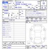 suzuki swift 2025 -SUZUKI 【名変中 】--Swift ZC33S--703305---SUZUKI 【名変中 】--Swift ZC33S--703305- image 3