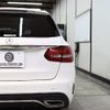 mercedes-benz c-class-station-wagon 2020 -MERCEDES-BENZ--Benz C Class Wagon 3DA-205214--W1K2052142G020654---MERCEDES-BENZ--Benz C Class Wagon 3DA-205214--W1K2052142G020654- image 15