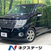 nissan elgrand 2008 CFJ1805034 image 1