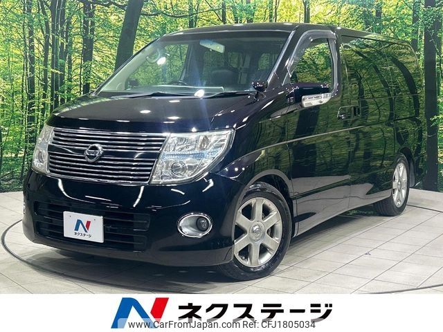 nissan elgrand 2008 CFJ1805034 image 1