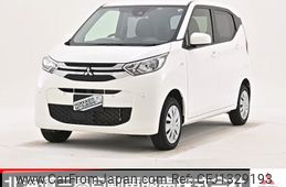 mitsubishi ek-wagon 2023 -MITSUBISHI--ek Wagon 5BA-B36W--B36W-0301487---MITSUBISHI--ek Wagon 5BA-B36W--B36W-0301487-