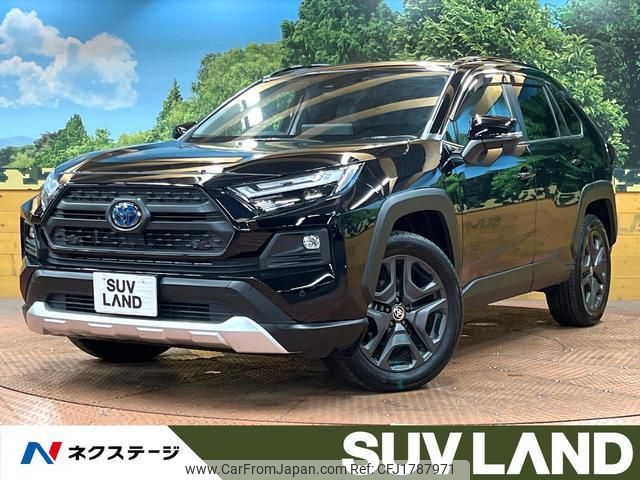 toyota rav4 2024 CFJ1787971 image 1