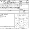 suzuki alto-lapin 2016 -SUZUKI--Alto Lapin HE33S-137159---SUZUKI--Alto Lapin HE33S-137159- image 3