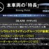 mercedes-benz gla-class 2014 -MERCEDES-BENZ--Benz GLA DBA-156946--WDC1569462J015930---MERCEDES-BENZ--Benz GLA DBA-156946--WDC1569462J015930- image 3