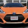 toyota aqua 2015 -TOYOTA--AQUA DAA-NHP10--NHP10-2455445---TOYOTA--AQUA DAA-NHP10--NHP10-2455445- image 4