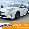 toyota prius 2016 -TOYOTA--Prius DAA-ZVW51--ZVW51-8026133---TOYOTA--Prius DAA-ZVW51--ZVW51-8026133- image 1