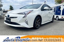 toyota prius 2016 -TOYOTA--Prius DAA-ZVW51--ZVW51-8026133---TOYOTA--Prius DAA-ZVW51--ZVW51-8026133-