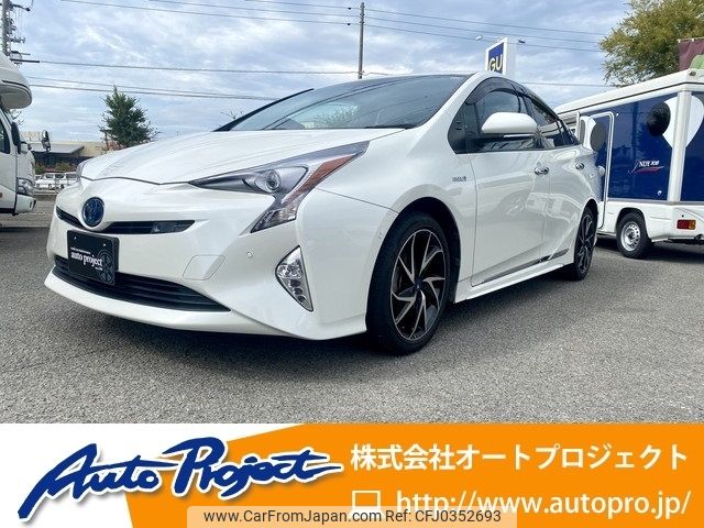 toyota prius 2016 -TOYOTA--Prius DAA-ZVW51--ZVW51-8026133---TOYOTA--Prius DAA-ZVW51--ZVW51-8026133- image 1