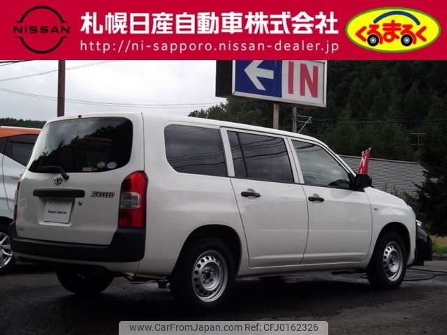 toyota succeed-van 2017 -TOYOTA--Succeed Van DBE-NCP165V--NCP165-0032577---TOYOTA--Succeed Van DBE-NCP165V--NCP165-0032577- image 2