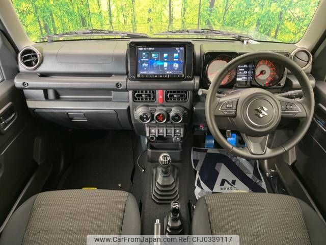 suzuki jimny-sierra 2023 -SUZUKI--Jimny Sierra 3BA-JB74W--JB74W-179034---SUZUKI--Jimny Sierra 3BA-JB74W--JB74W-179034- image 2