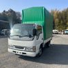 isuzu elf-truck 2003 GOO_NET_EXCHANGE_1101466A30250529W001 image 1