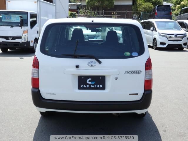 toyota succeed 2018 quick_quick_NCP160V_NCP160-0105000 image 2