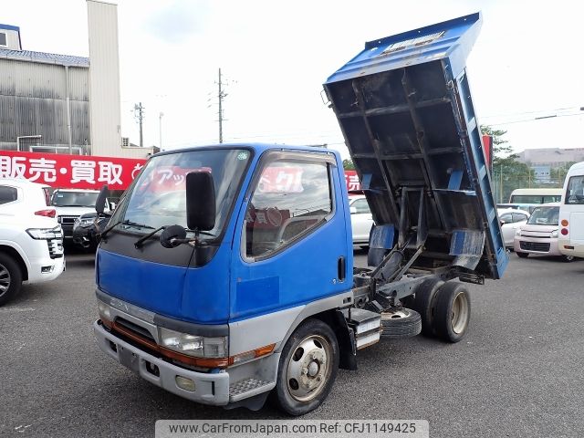 mitsubishi-fuso canter 1995 -MITSUBISHI--Canter KC-FE517BD--FE517BD-421248---MITSUBISHI--Canter KC-FE517BD--FE517BD-421248- image 1