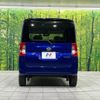 daihatsu tanto 2018 -DAIHATSU--Tanto DBA-LA600S--LA600S-0715400---DAIHATSU--Tanto DBA-LA600S--LA600S-0715400- image 16