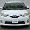 toyota estima-hybrid 2011 -TOYOTA--Estima Hybrid DAA-AHR20W--AHR20-7055006---TOYOTA--Estima Hybrid DAA-AHR20W--AHR20-7055006- image 24