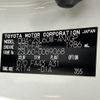 toyota harrier 2016 -TOYOTA--Harrier DBA-ZSU60W--ZSU60-0089068---TOYOTA--Harrier DBA-ZSU60W--ZSU60-0089068- image 7