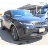 land-rover range-rover 2020 CFJ1752693 image 3