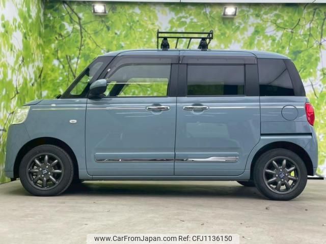 daihatsu move-canbus 2022 quick_quick_5BA-LA850S_LA850S-1000579 image 2