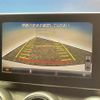 mercedes-benz c-class 2015 CFJ1781930 image 5