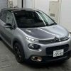 citroen c3 2019 -CITROEN 【多摩 303ム5580】--Citroen C3 B6HN01-VF7SXHNZTKT553091---CITROEN 【多摩 303ム5580】--Citroen C3 B6HN01-VF7SXHNZTKT553091- image 1