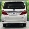 toyota alphard 2012 -TOYOTA--Alphard DAA-ATH20W--ATH20-8015132---TOYOTA--Alphard DAA-ATH20W--ATH20-8015132- image 17