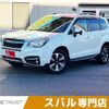 subaru forester 2016 -SUBARU--Forester DBA-SJ5--SJ5-087660---SUBARU--Forester DBA-SJ5--SJ5-087660- image 1