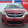 nissan serena 2018 -NISSAN--Serena DAA-GC27---021297---NISSAN--Serena DAA-GC27---021297- image 2