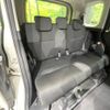 toyota roomy 2018 -TOYOTA--Roomy DBA-M900A--M900A-0262936---TOYOTA--Roomy DBA-M900A--M900A-0262936- image 10