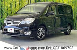 nissan serena 2016 CFJ1869703