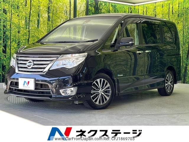 nissan serena 2016 CFJ1869703 image 1