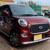 daihatsu cast 2022 -DAIHATSU 【習志野 580ﾑ7696】--Cast 5BA-LA250S--LA250S-0229159---DAIHATSU 【習志野 580ﾑ7696】--Cast 5BA-LA250S--LA250S-0229159- image 22