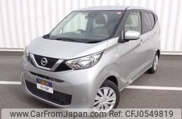 nissan dayz 2019 -NISSAN--DAYZ 5BA-B43W--B43W-0013685---NISSAN--DAYZ 5BA-B43W--B43W-0013685-