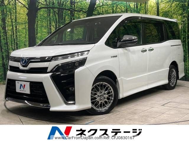 toyota voxy 2019 -TOYOTA--Voxy DAA-ZWR80W--ZWR80-0371656---TOYOTA--Voxy DAA-ZWR80W--ZWR80-0371656- image 1