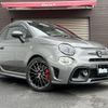 abarth 595 2021 quick_quick_31214T_ZFABF13H9NJF43003 image 1