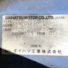 daihatsu hijet-truck 2000 Mitsuicoltd_DHHJ0033403R0612 image 29