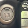 nissan note 2019 CFJ1520888 image 8