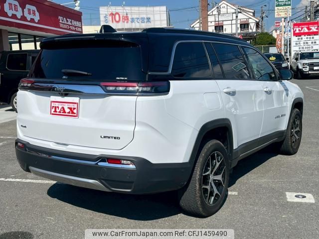 jeep commander 2023 quick_quick_H620_MCAPJ9AY8PFA04419 image 2