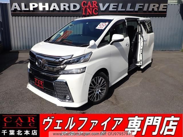 toyota vellfire 2015 quick_quick_DBA-AGH30W_AGH30-0026743 image 1