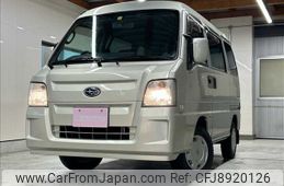 subaru sambar-dias-van 2012 -SUBARU--Samber Dias Van EBD-TV2--TV2-153118---SUBARU--Samber Dias Van EBD-TV2--TV2-153118-