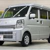 suzuki every 2022 CFJ1857971 image 16