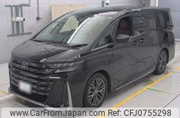 toyota vellfire 2024 -TOYOTA 【三河 332さ606】--Vellfire AAHH40W-0001756---TOYOTA 【三河 332さ606】--Vellfire AAHH40W-0001756-