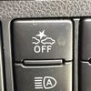 daihatsu tanto 2018 -DAIHATSU--Tanto DBA-LA600S--LA600S-0689194---DAIHATSU--Tanto DBA-LA600S--LA600S-0689194- image 6