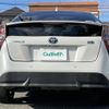 toyota prius 2016 -TOYOTA--Prius DAA-ZVW51--ZVW51-6016494---TOYOTA--Prius DAA-ZVW51--ZVW51-6016494- image 20