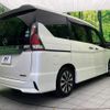 nissan serena 2019 -NISSAN--Serena DAA-GFC27--GFC27-168763---NISSAN--Serena DAA-GFC27--GFC27-168763- image 19