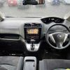 nissan serena 2014 504928-927017 image 1